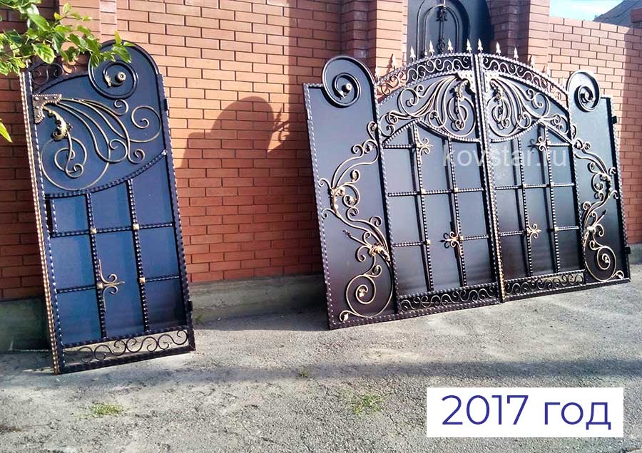 Ворота Миллерово